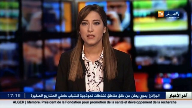 إتصالات هؤلاء هم رجال ثقة هدى فرعون..ما علاقة التأمينات بتكنولوجيا الإتصال