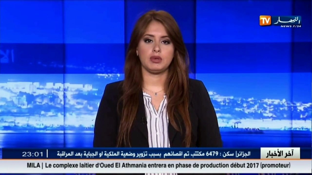 5 سنوات سجن لشاب قام بطعن إمام بواسطة سكين بالوادي