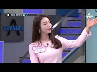 한낮 ‘포근’, 전국 맑음… 서울 17도_채널A_뉴스TOP10