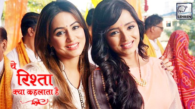 Parul Chauhan’s FIRST LOOK From 'Yeh Rishta Kya Kehlata Hai' | Hina Khan