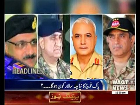 NewsHeadlines 10:00 AM 23 Nov 2016