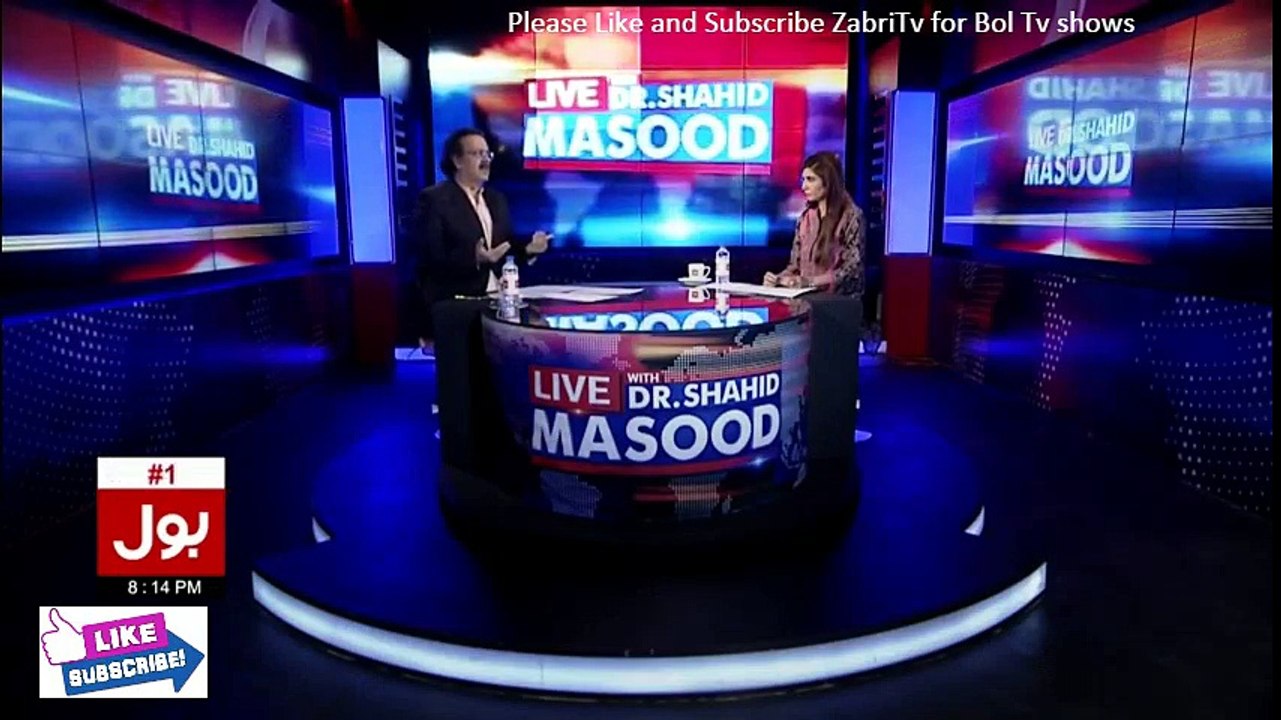 Live With Dr Shahid Masood - 22 November 2016