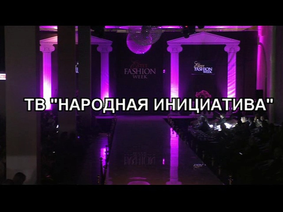 Estet Fashion Week: осень-2016. Stilnyashka