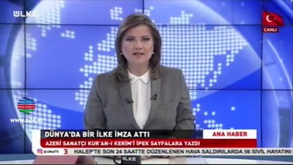 Azərbaycanlı qadın Quranla bağlı ilkə imza atdı