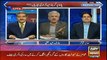 Arif Hameed Bhatti Making Fun Of President And Governor Sindh.. Channel Turns Off His Mic