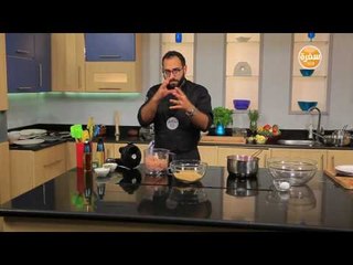 كفتة دجاج مع صوص بالفلفل الاحمر | وسام مسعود