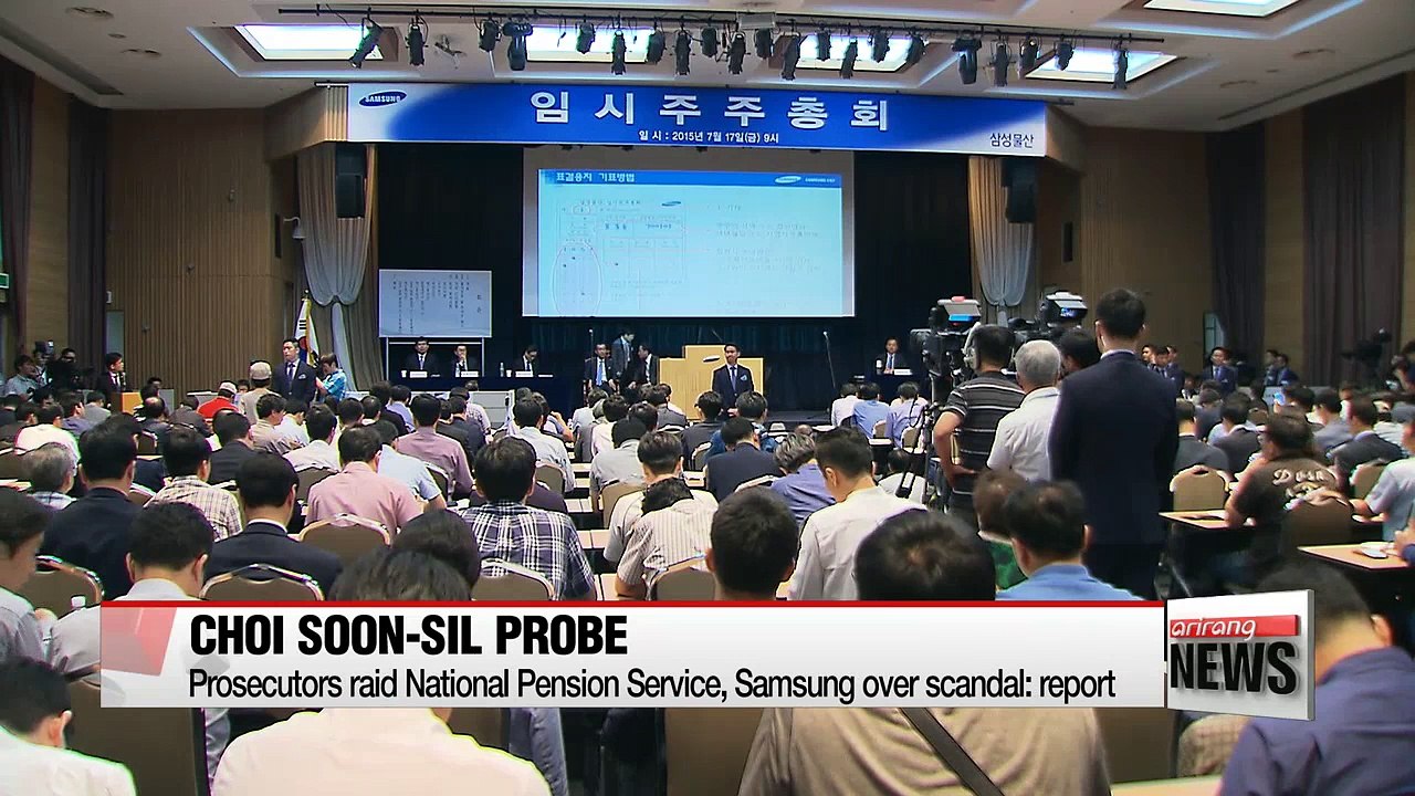 Prosecutors raid National Pension Service, Samsung over scandal: report