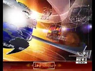 Waqtnews Headlines 11:00 AM 23 November 2016