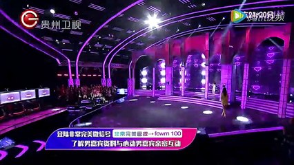 【非常完美】perfect dating shortfilm