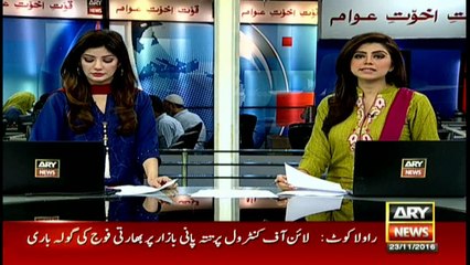 Intense Indian shelling at several sectors of Line of Control