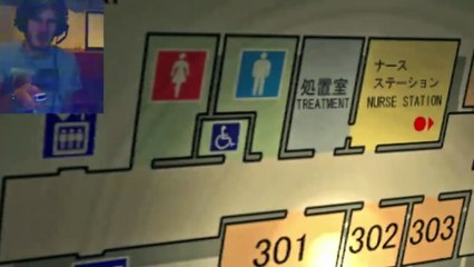 [Horror, Funny] Ju On The Grudge (PC) - Part 5