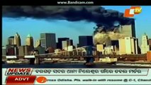 Airlines Crash In USA Breaking News Of Odia OTV News