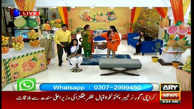 The Morning Show 23rd Nov 2016