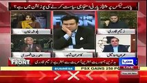 Qatri Prince's pent will be wet when lawyers questioning him - Ahmed Raza Qasoori