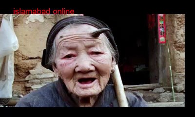Five most bizarre people in the world