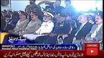 News Headlines Today 22 November 2016, Latest News Updates Pakistan 3PM