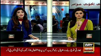 4 Pakistanis killed in Indian forces fire at LoC