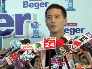 บี้ KPN แจง รู้สึกเป็นบุญมากที่ได้บวชช่วงที่ผ่านมาและได้เข้าไปกราบ อัพเดท เป่าเปา