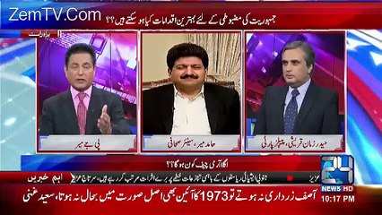 Question about "Eint sy Eint" by Hamid Mir, what is Zardari's reply?