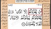 Quran in urdu Surah 003 Ayat 111 Learn Quran translation in Urdu Easy Quran Learning