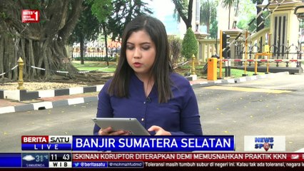 Скачать видео: Ratusan Hektare Lahan Pertanian OKU Selatan Kebanjiran