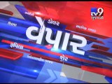Gujarat Fatafat : 23-11-2016 - Tv9 Gujarati