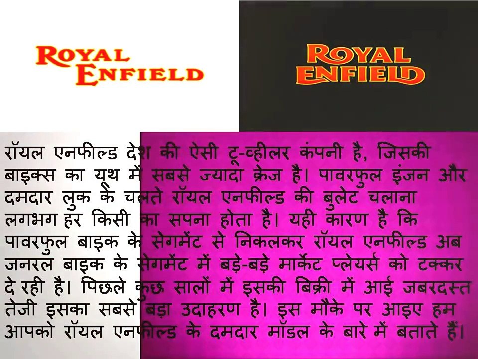 BEST MODELS ROYAL ENFIELD MOTORCYCLES