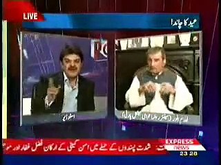 Mubashir Luqman Crushing Ghulam Ahmad Bilour