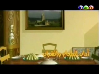 EducativeCartoons.com Educative Islamic Cartoon  Song nasheed in Arabic and English