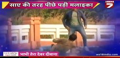 Kasam Tere Pyaar Ki 25 November 2016 Indian Drama Promo | Latest Serial 2016 | Colors TV Latest News