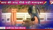 Kasam Tere Pyaar Ki 25 November 2016 Indian Drama Promo | Latest Serial 2016 | Colors TV Latest News