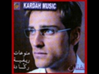 Najim  -RIF reggada-  gari  nayi sueda sunta