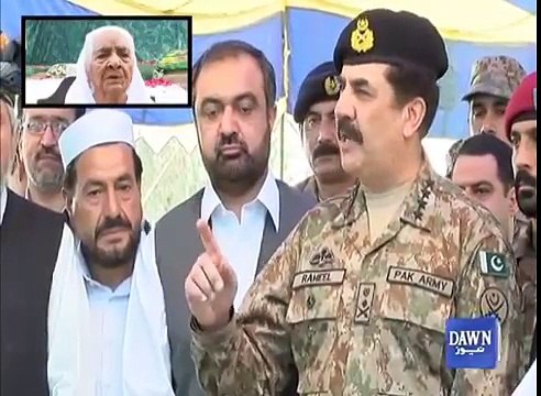 General Raheel Sharif fulfil his mother's dreams - Watch this Report - Salute to Raheel Shareef and his Mother