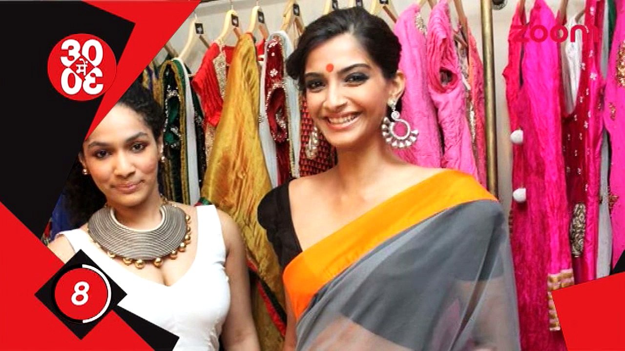 Sonam Kapoor Gets Touchy About Her Boyfriend's Jacket,Varun To Romance Taapsee & Jacqueline In Judwaa 2