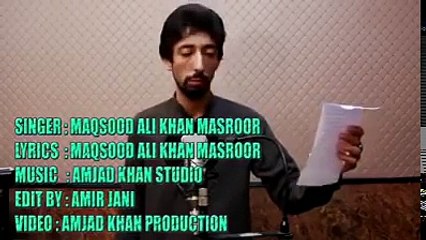 very Nice Chitrali Song Letest