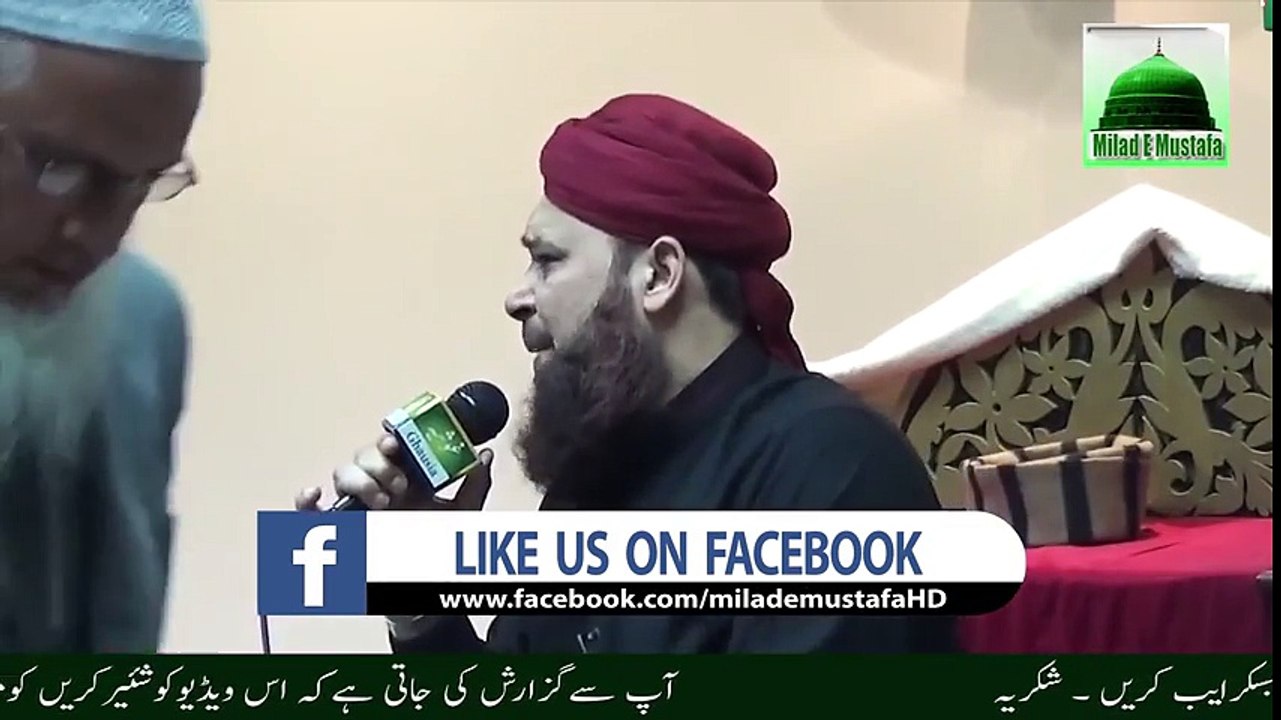 Owais Raza Qadri - Naats - Tu shamme risalat hai - New Naat 2016 - New Naat - Naats HD