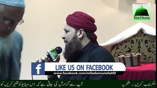 Owais Raza Qadri - Naats - Tu shamme risalat hai - New Naat 2016 - New Naat - Naats HD