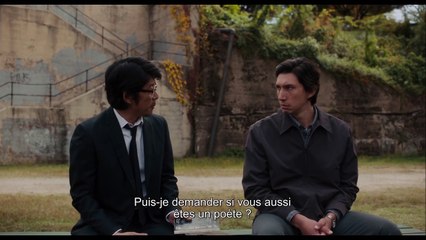 PATERSON (Adam Driver, Jim Jarmusch) - Bande Annonce + Extrait