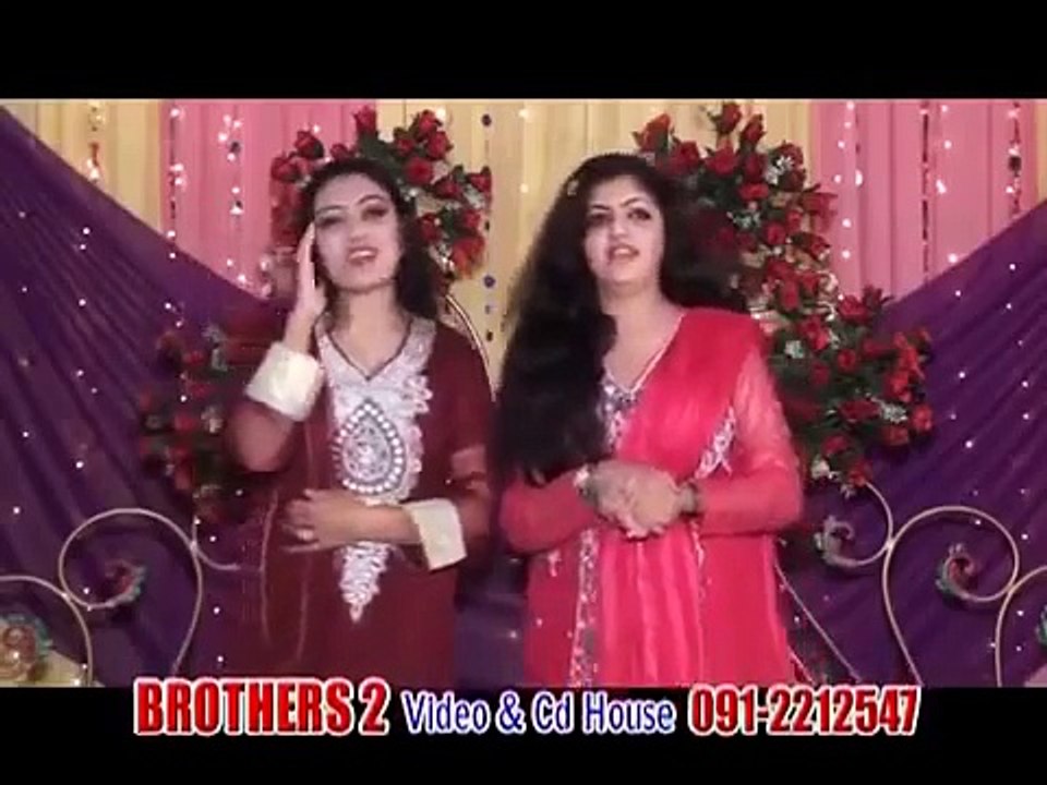 Khumaro_Stargo_Halaka___Tapaezi_Kashmala_Gul___Gul_Rukhsar___Official__pashto__n