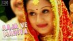 Aaja Ve Mahiye (HD) | Harbhajan Shera  | Popular Punjabi Song | Top Punjabi Songs