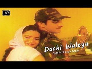 Dachi Waleya (HD) | Dolly Singh | Popular Punjabi Song | Top Punjabi Songs