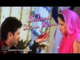 Salama Dooron Dooron (HD) | Gaurav Trehan | Popular Punjabi Song  | Top Punjabi Songs