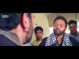 Punjabian Da King | New Punjabi Movie | Part 5 Of 7 | Latest Movies 2015 | Punjabi Action Films