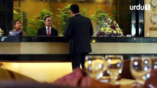 Agar Ho Sakay To Episode 17 Urdu1