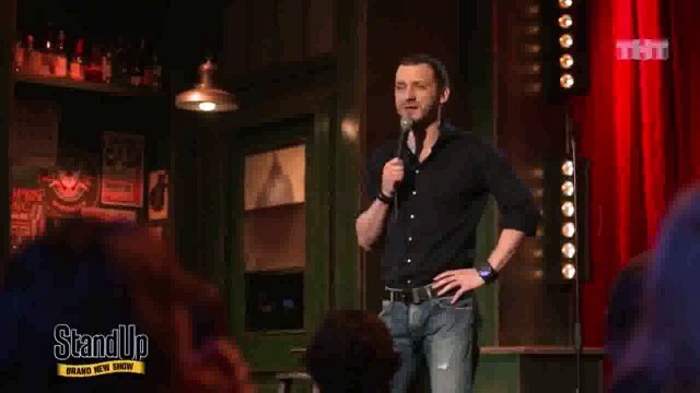 Stand Up: Руслан Белый - О покупке автомобиля