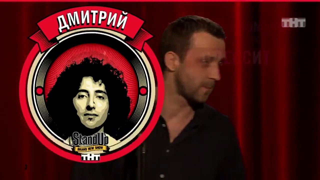 Stand Up: Дмитрий Романов - О путешествиях и от...