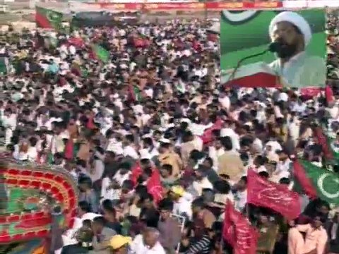 Qurab O Ahl e Bayt Conference Hyderabad Allama Muhammad Amin shaheedi