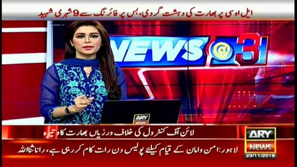 Timeline of Indian LoC violations