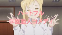 Demi-chan wa Kataritai [PV2]