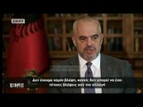Rama në TV grek: Të zgjidhim çështjet pezull - Top Channel Albania - News - Lajme